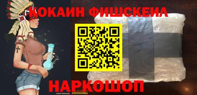 ALPHA-PVP Лесосибирск