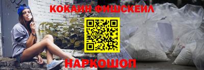 крисы Ликино-Дулёво