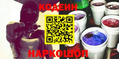 крисы Ликино-Дулёво