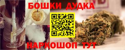 ALPHA-PVP Лесосибирск