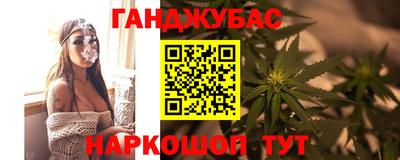 крисы Ликино-Дулёво