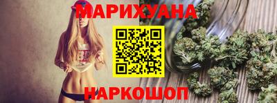 крисы Ликино-Дулёво