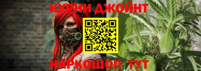 ALPHA-PVP Лесосибирск