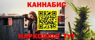 крисы Ликино-Дулёво