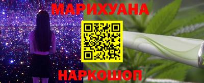 ALPHA-PVP Лесосибирск