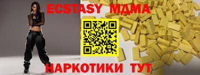 крисы Ликино-Дулёво