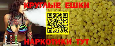 крисы Ликино-Дулёво