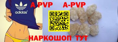 крисы Ликино-Дулёво