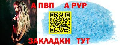 крисы Ликино-Дулёво
