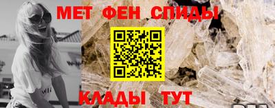 ALPHA-PVP Лесосибирск