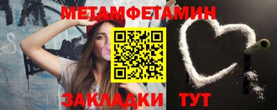 крисы Ликино-Дулёво