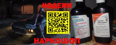 ALPHA-PVP Лесосибирск