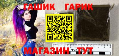крисы Ликино-Дулёво