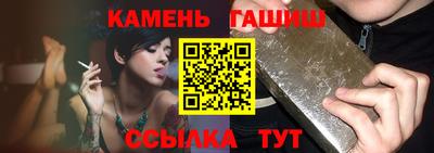 крисы Ликино-Дулёво