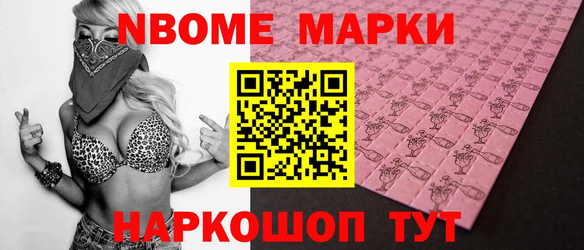 Димитровград  ЛСД экстази ecstasy  ЛСД экстази ecstasy  Вход с VPN 