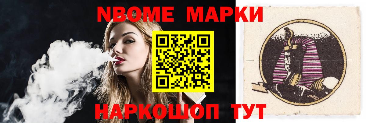Лсд 25 экстази ecstasy Димитровград
